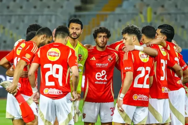 الأهلي